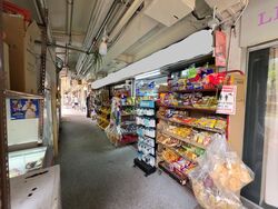 Brickworks Estate (D3), Shop House #634602631